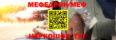 хмурый Гуково