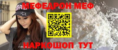 каннабис Гудермес