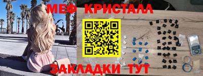 каннабис Гудермес