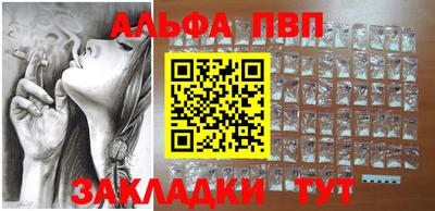 хмурый Гуково