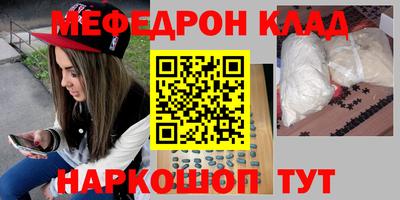 хмурый Гуково