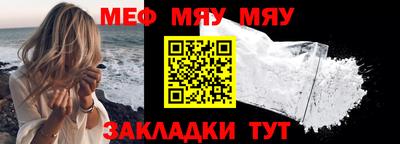 хмурый Гуково
