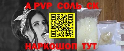 каннабис Гудермес