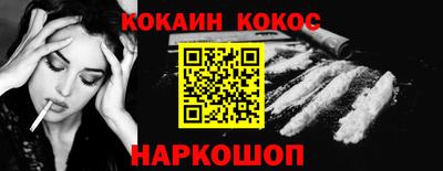 хмурый Гуково