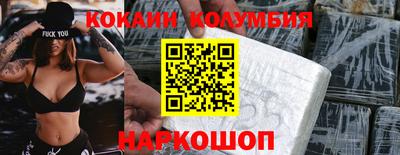 каннабис Гудермес