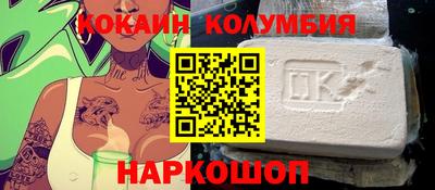хмурый Гуково