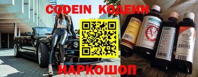каннабис Гудермес