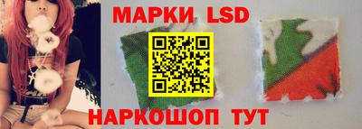 apvp Долгопрудный