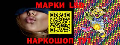 скорость Гулькевичи