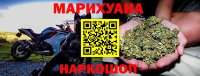 эйфоретик Дмитров