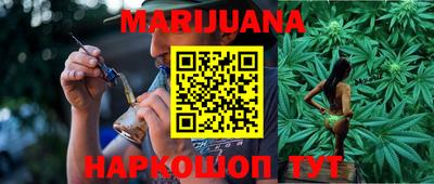 хмурый Гуково