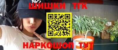 скорость Гулькевичи