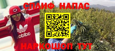 эйфоретик Дмитров