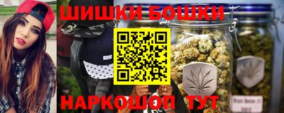 хмурый Гуково