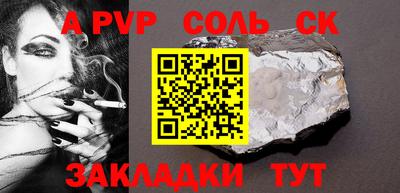 скорость Гулькевичи
