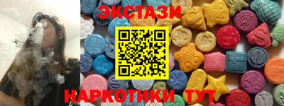 скорость Гулькевичи