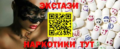 хмурый Гуково