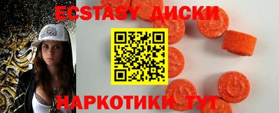 каннабис Гудермес
