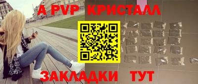 скорость Гулькевичи