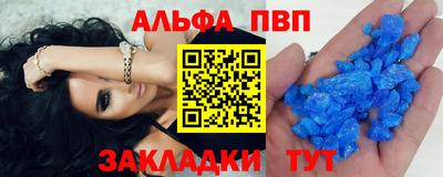 хмурый Гуково