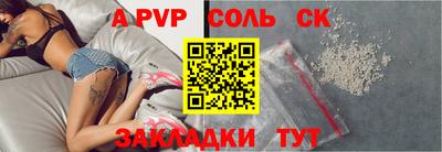 скорость Гулькевичи
