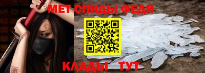 скорость Гулькевичи