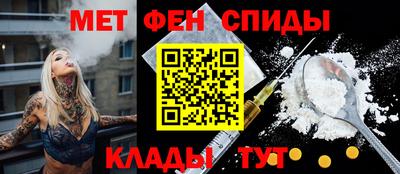 скорость Гулькевичи