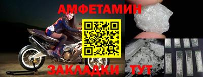 скорость Гулькевичи