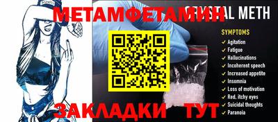 каннабис Гудермес