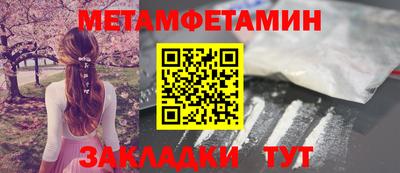 каннабис Гудермес