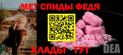 каннабис Гудермес