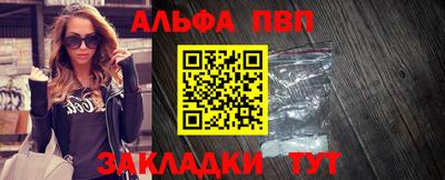 скорость Гулькевичи