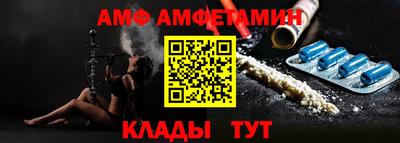 apvp Долгопрудный