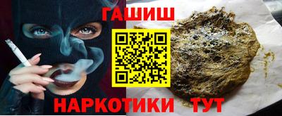 скорость Гулькевичи