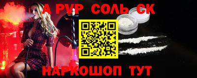 скорость Гулькевичи