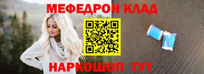 эйфоретик Дмитров