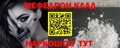скорость Гулькевичи