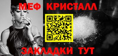 хмурый Гуково
