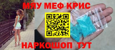 каннабис Гудермес