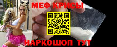 скорость Гулькевичи